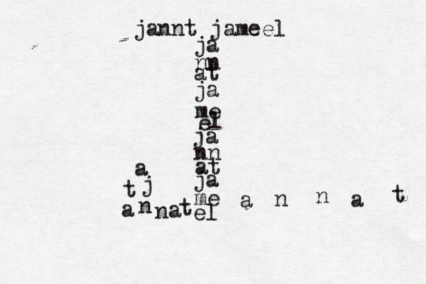 jannt jameel ja nn at ja me el ja nn at ja me el t a n n a t j a a n n a t