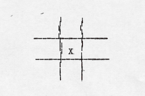 ----------------- ----------------- | | | | | | | | | | | | | | | | | | | | | | | | | | | X | | | | 