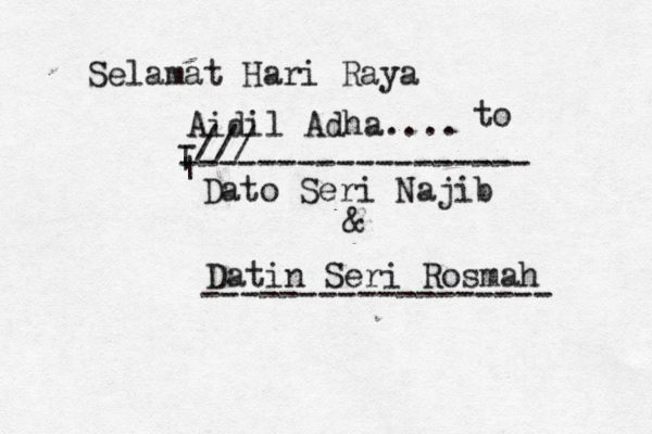 Selamat Hari Raya Aidil Adha.... Dato Seri Najib & Datin Seri Rosmah to -/// ------------------ ------------------ | | 