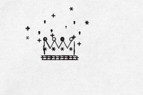 |\/\/\/| | | ________ | | o o o o * * * * , , ' ' ' ' + + + + + + * * | | ________ +++++++++ *