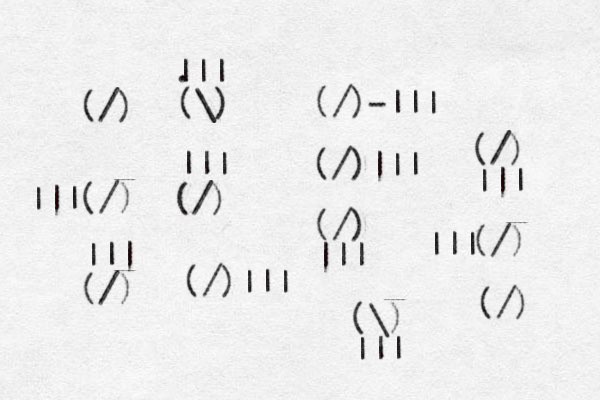 (/) (/) ||| (/) ||| (\) . ||| (/) ||| (/)||| (/) -||| (/)||| (/) ||| (\) ||| (/) ||| (/) ||| (/) 